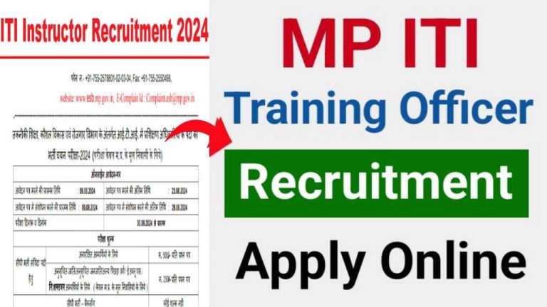 ITI Training Officer