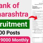 Bank of Maharashtra Vacancy