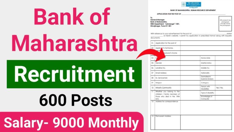 Bank of Maharashtra Vacancy