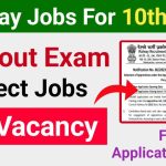 Jobs in Railway