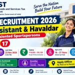 CGST Job